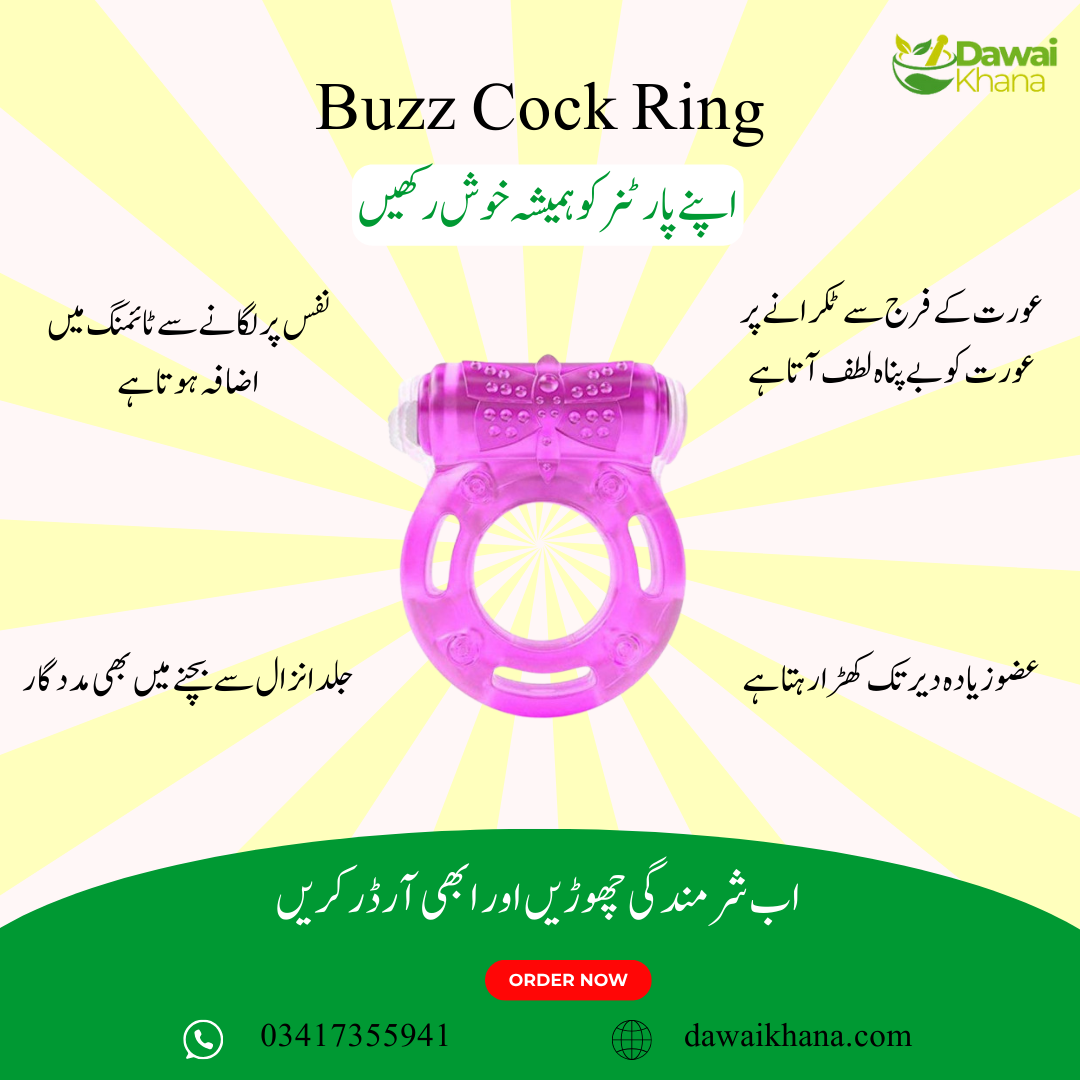 Buzz Cock Vibrator Ring