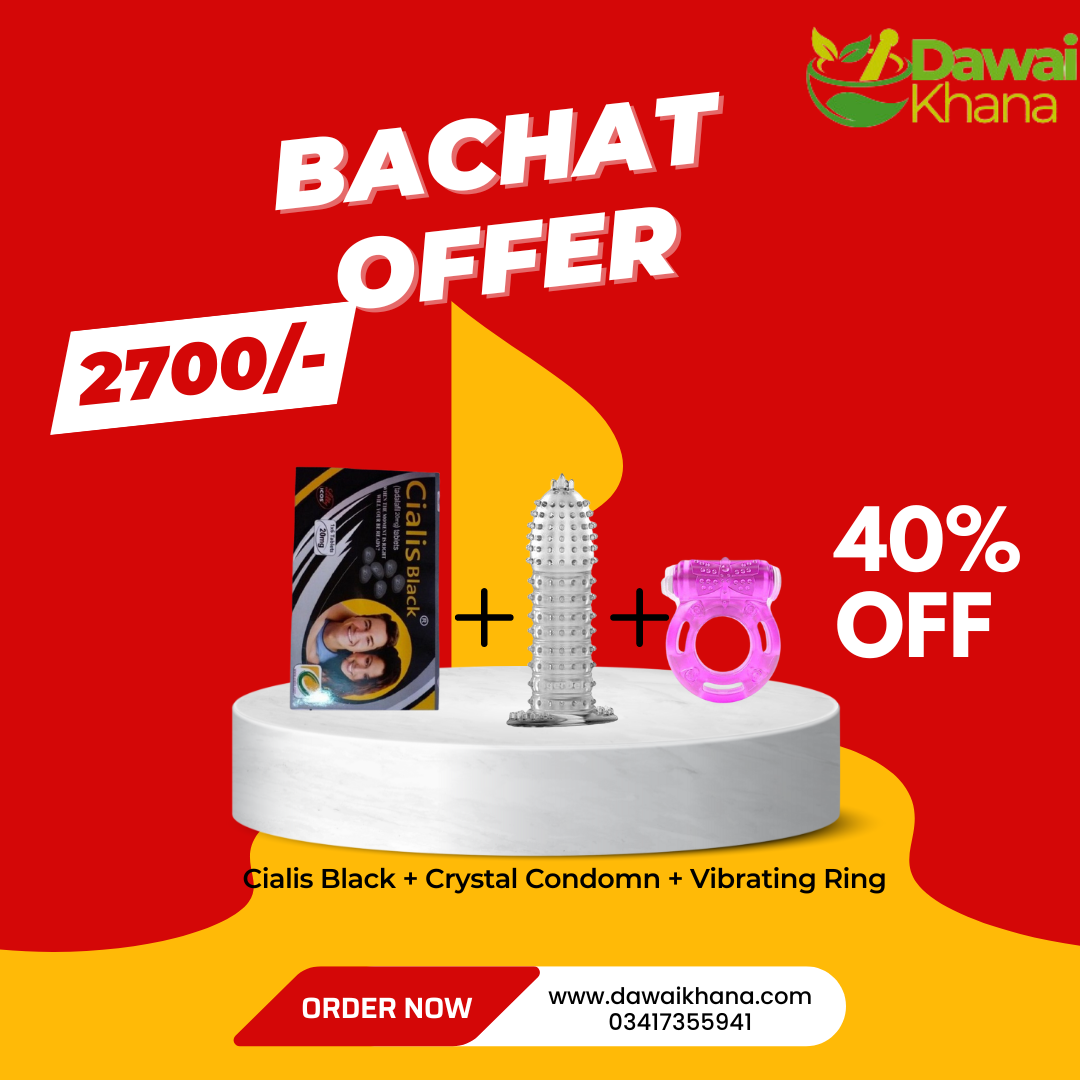 Bachat Deal No 1