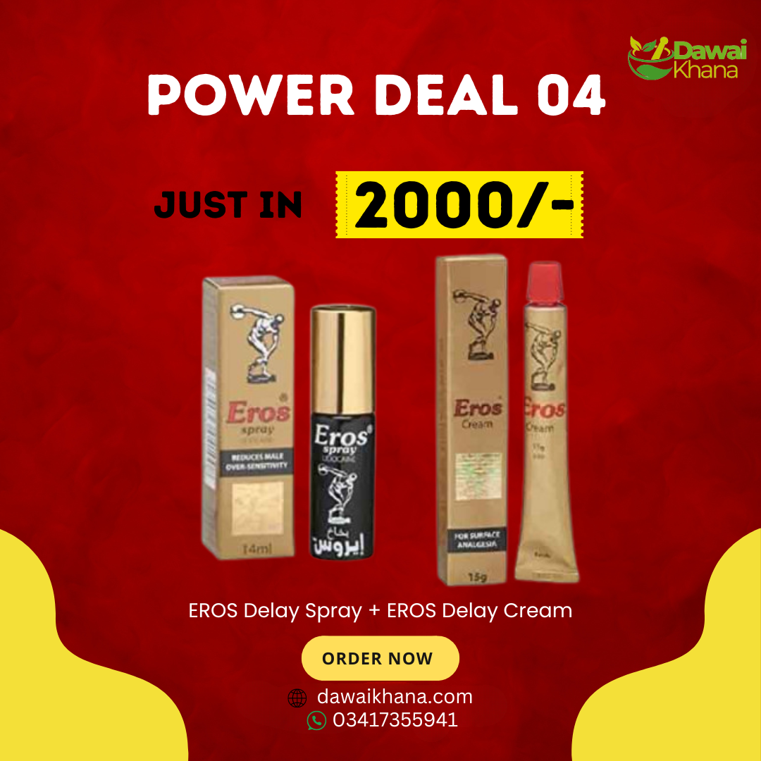 Power Deal 04 ( Spray + Cream )