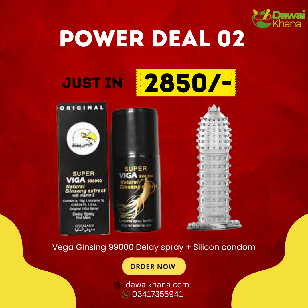 Power Deal 02 ( Vega 990000 Ginsing Delay Spray + Silicon)